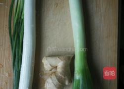 东坡肉的做法图解1