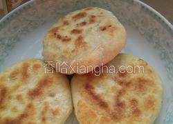 板栗饼