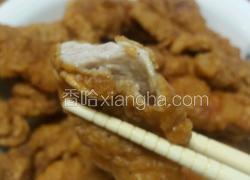 软炸肉