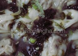 闽南混沌（扁食）