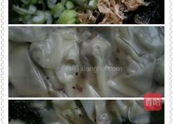 闽南混沌（扁食）的做法图解5