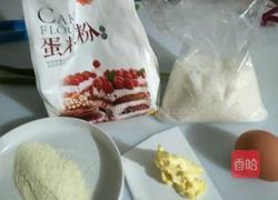 葱香曲奇的做法图解1