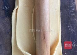 沙琪玛的做法图解6