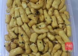 沙琪玛的做法图解13