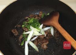 孜然羊肉的做法图解7