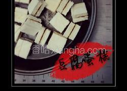 豆腐蛋糕