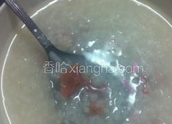 羊肉粥