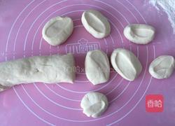 开口笑紫薯包的做法图解5