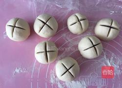 开口笑紫薯包的做法图解9