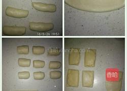 最爱这一抹素净 玫瑰饼的做法图解5