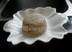 茉莉花茶蛋糕(微波无牛奶版)