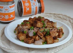 沙茶豆腐