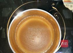 酱爆茄子的做法图解3