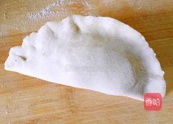 荞面黄萝卜蒸饺的做法图解13
