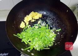 嫩韭菜炒鸡蛋的做法图解5