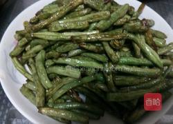 干煸四季豆的做法图解5