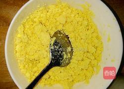 奶黄馅的做法图解2