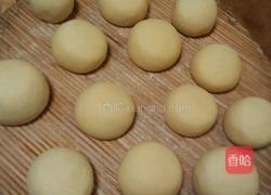 玉米面馒头的做法图解6