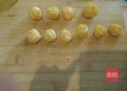 爆浆芝士土豆酥丸的做法图解4