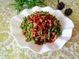 干煸肉沬豆角