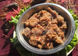 【米粉蒸肉】
