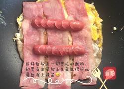 手抓饼（淘宝购）的做法图解7