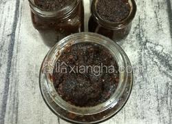 姜枣膏