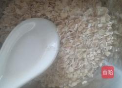 牛奶燕麦粥的做法图解2