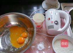 鸡蛋小饼干的做法图解1