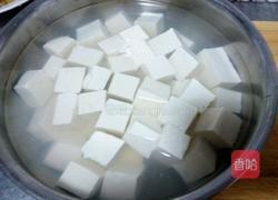 麻婆豆腐的做法图解1