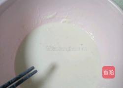 芒果糯米糍的做法图解2