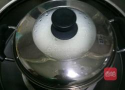 芒果糯米糍的做法图解3