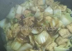 白菜粉条豆腐泡