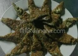 海南菜崂叶煎蛋