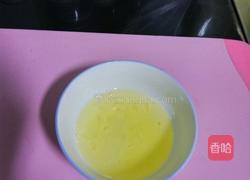 蛋白椰丝球的做法图解2