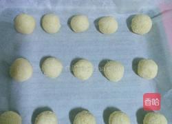 蛋白椰丝球的做法图解6