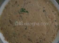 羊油油茶