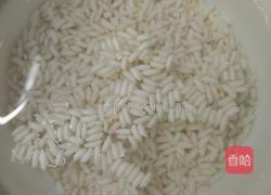 酿苦瓜的做法图解1