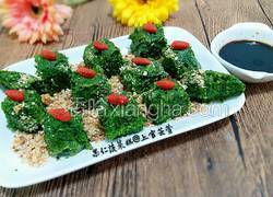 果仁菠菜糕