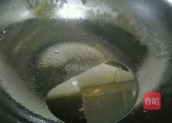澄城香辣羊肉羊杂墩的做法图解8