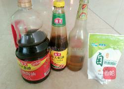 菠菜海鲜菇瘦肉粥的做法图解1