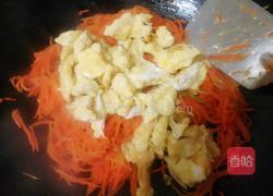 胡萝卜炒鸡蛋的做法图解9