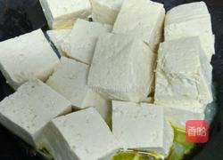 青菜豆腐靓汤的做法图解8