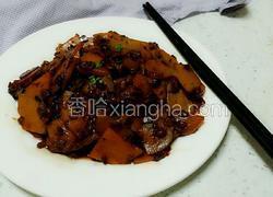 豆豉南瓜