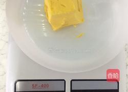 花生酥的做法图解2