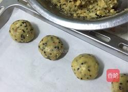 花生酥的做法图解9