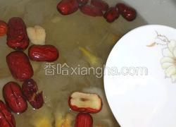 红枣雪梨银耳汤