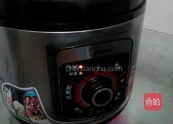 五谷杂粮粥的做法图解4