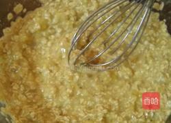 快手菜Angela的美味减脂燕麦饼干(內附热量表)香香呢的做法图解4