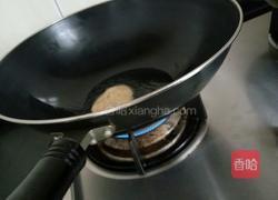 起泡茶味酥饼的做法图解5